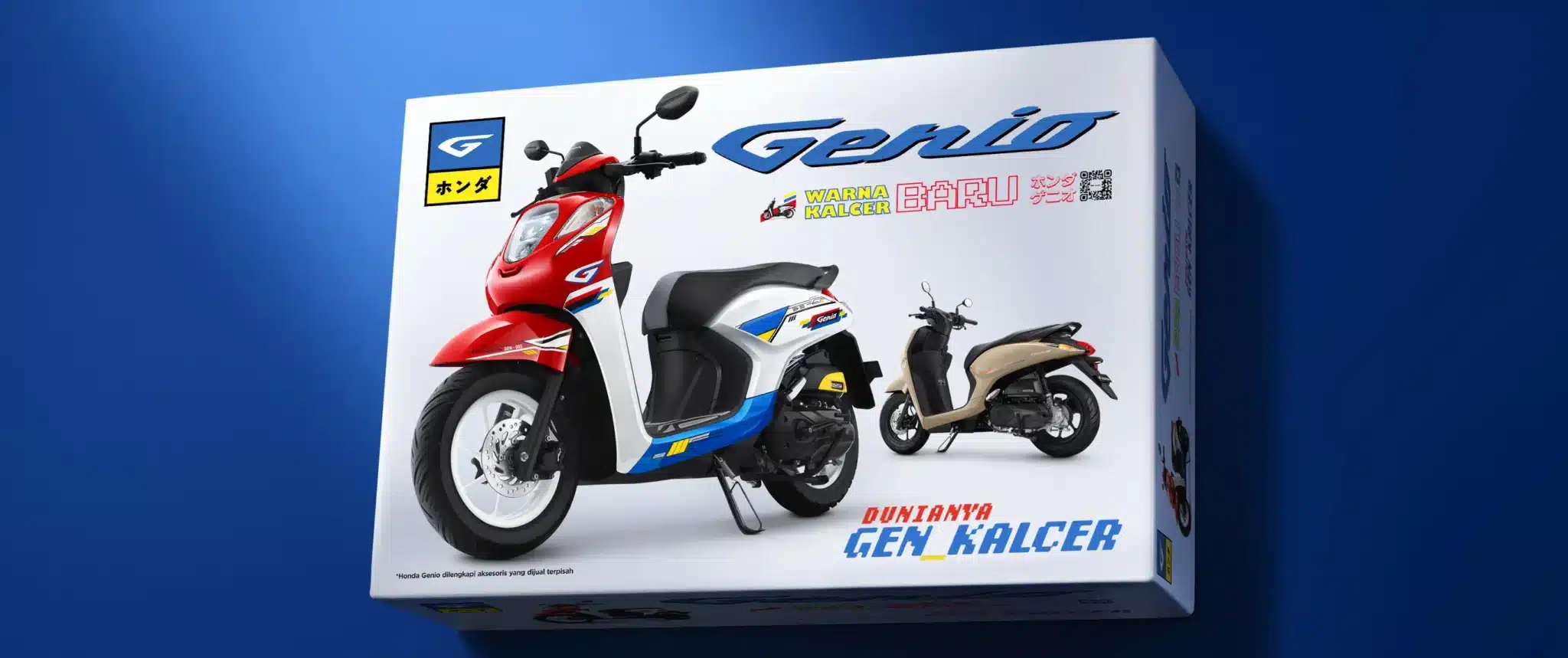 DEALER MOTOR CIANJUR